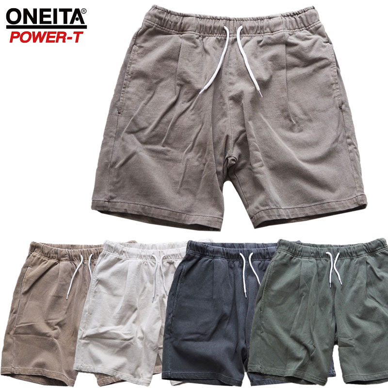 ONEITA オニータ ショーツ SUPER HEAVY SHORTS 2122-005ON 2222-005ONメンズ レディース ハーフパンツ スウェット イージー ヘビーウエイト イージーショーツ ハーフ パンツ 短パン ピグメント おしゃれ 短パン 無地 シンプル