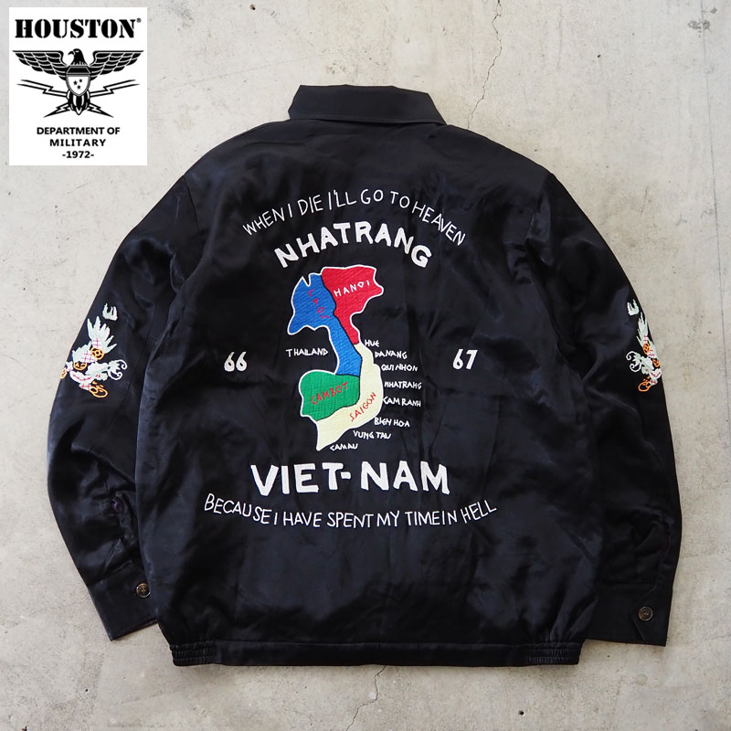 樂天商城 - HOUSTON ヒューストン ベトジャン VIETNAM JACKET 51471 メンズ ベトナムジャケット ジャケット スカジャン ベトナム マップ 虎 龍 地図 アメカジ 黒 XL XXL