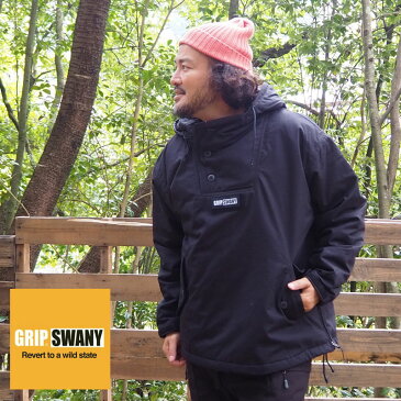 GRIP SWANY グリップスワニー アノラック ジャケット FIREPROOF ANORAK JACKET GSJ-63 メンズ レディース 難燃 難燃素材 中綿 焚火 焚き火 プルオーバー パーカー ファイヤープルーフ アノラックジャケット アウトドア キャンプ 黒 コヨーテ オリーブ