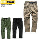 (取寄) マウンテンハードウェア メンズ ゴースト ウィスパラー パンツ - メンズ Mountain Hardwear men Ghost Whisperer Pant - Men's Black