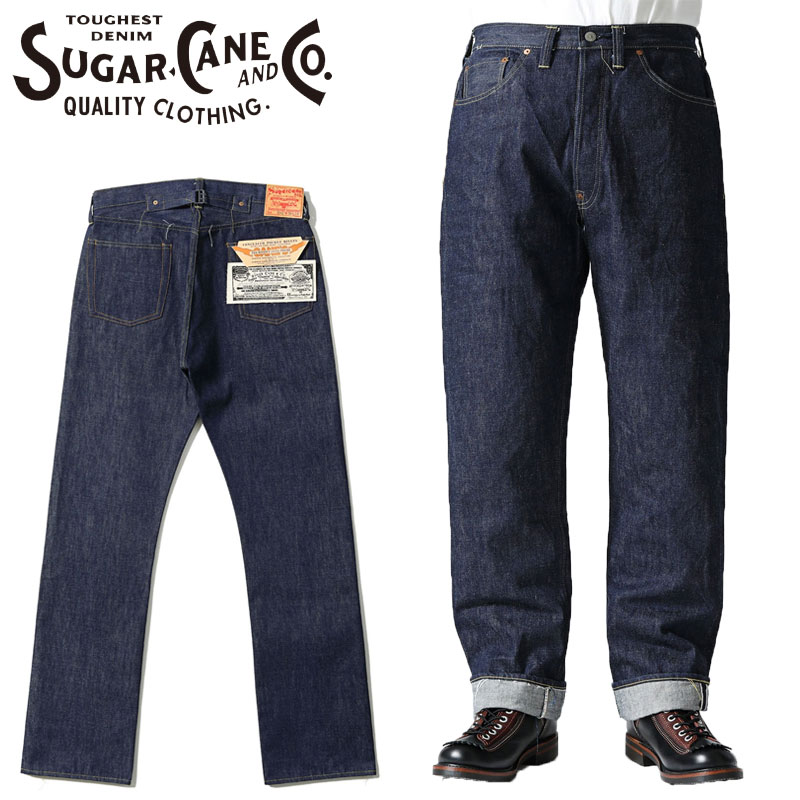 楽天市場】sugar cane 大戦の通販 楽天市場】sugar cane 大戦の通販
