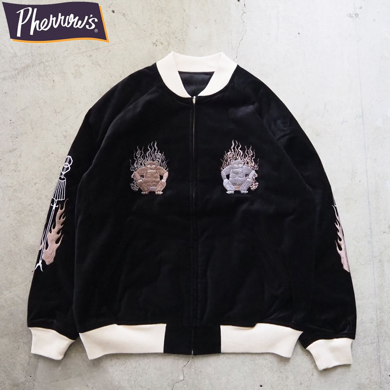 PHERROW'S フェローズ ジャケット スカジャン Pherrow's PHERROW'S フェローズ ジャケット スカジャン 23W