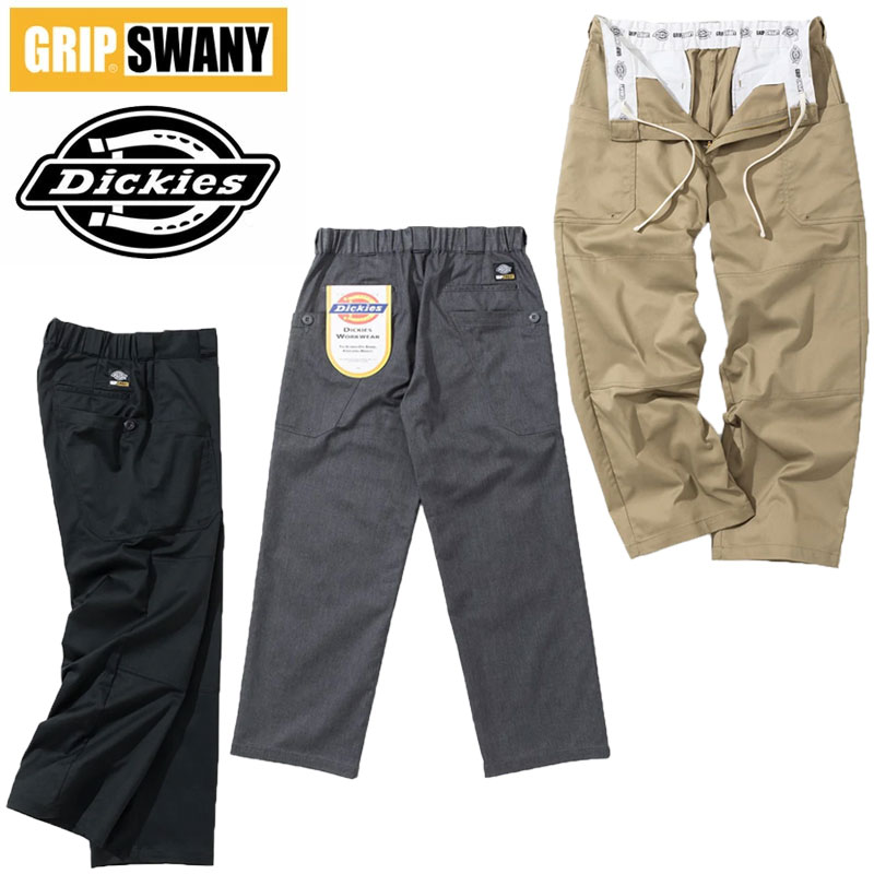 樂天商城 - グリップスワニー × ディッキーズ パンツ GRIP SWANY Dickies FIELD EASY WORK PANTS261M40GS02 メンズ イージー ワークパンツ コラボ ダブルニー ストレッチ キャンプパンツ ツイル キャンプ アメカジ アウトドア ワーク 正規品
