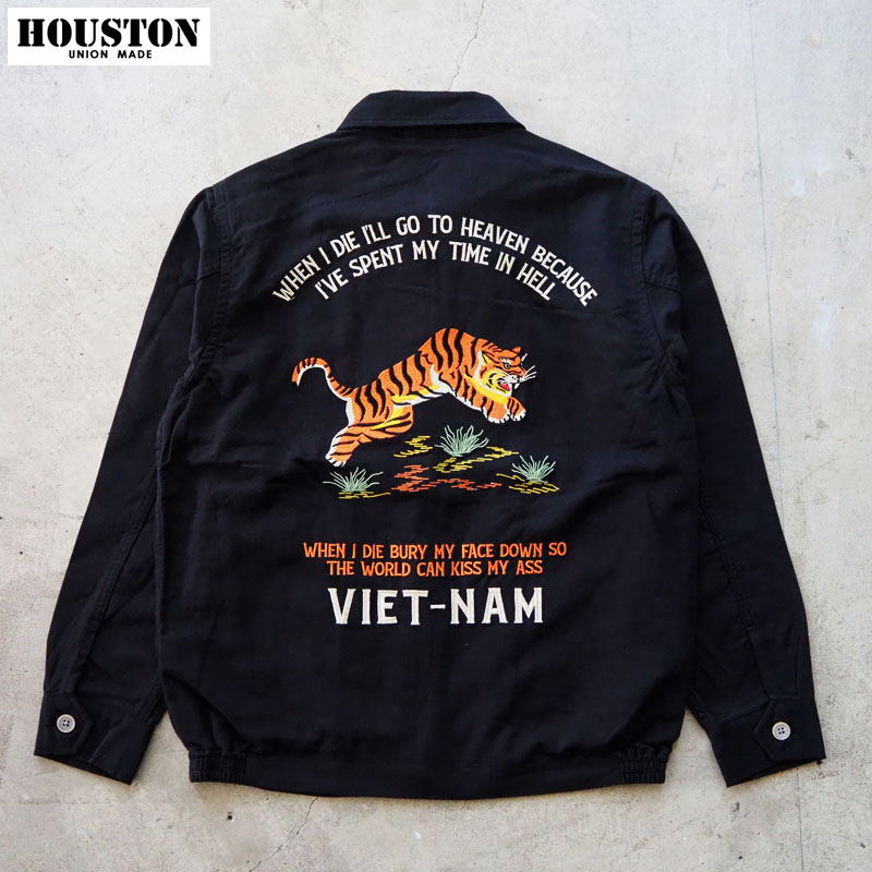 楽天市場】スカジャン 虎（ブランドヒューストン）の通販