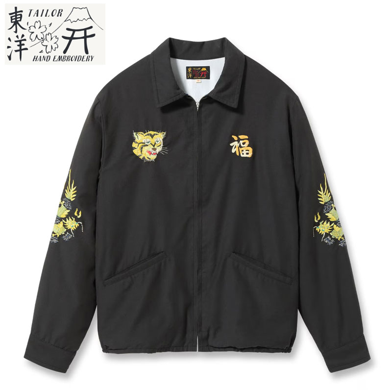 tt15880-top.jpg