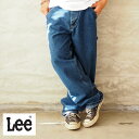 Lee リー デニム パンツ CARPENTER JEAN IN RETRO STONE 102887910 メンズ レディース ペインター デニムパンツ カーペンター ルーズフィット レトロ ジーンズ ストレート アメカジ ペインターパンツ DENIM