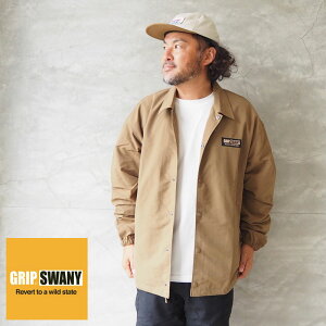 GRIP SWANY グリップスワニー コーチ ジャケット GS COACH JACKET GSJ-80 メンズ コーチジャケット リップストップナイロン アウトドア キャンプ ゆったり オーバーサイズ