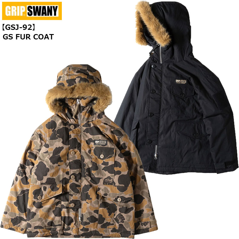 楽天市場】grip swany fireproof camp parka black gsj-51の通販 楽天市場】grip swany fireproof camp parka black gsj-51の通販