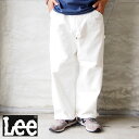 Lee リー デニム パンツ X-LINE PAINTER PANTS LM6988-23SS メンズ レディース ペインターパンツ エックスライン ペインター イージー デニムパンツ ジーンズ ワーク ワークパンツ ストレート …