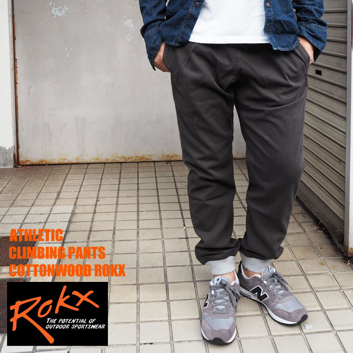 ROKX ロックス COTTONWOOD ROKX コットンウッドロックスRXM004 RXMF6201クライミングパンツ メンズ チノパンツ リブパンツ コットンウッド リブ 004 スウェットパンツ パンツ クライミング アウトドア ジョガーパンツ アスレチックパンツ コットンツイル