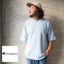 champion チャンピオン スウェット Tシャツ ハーフスリーブ スウエットシャツ USA製 C5-X002 メンズ レディース 五分袖 トレーナー 五分袖Tシャツ ロンT 無地 アメカジ ワンポイント オーバー…