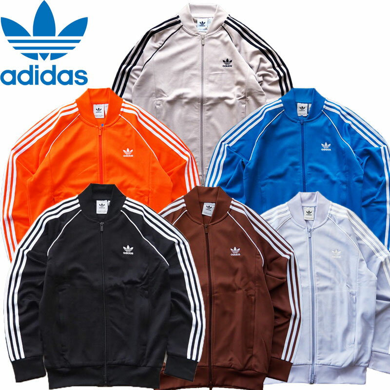 楽天市場】アディダス adidas トラックジャケット(サイズ(S/M 楽天市場】アディダス adidas トラックジャケット(サイズ(S/M