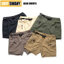 GRIP SWANY グリップスワニー ギアショーツ ショーツ GEAR SHORTS GSP-45 メンズ レディース ハーフパンツ 短パン ショートパンツ ショート パンツ ハーフ アウトドア キャンプ キャンパー 手ぶら サプレックスナイロン