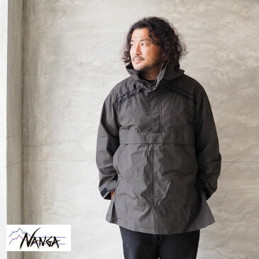 NANGA ナンガ 難燃 ジャケット TAKIBI FIELD ANORAK PARKA N1TF メンズ レディース 焚火 フィールド アノラック パーカー 日本製 焚き火 難燃素材 マウンテンパーカー マンパ アウトドア キャンプ キャンパー 黒 ベージュ ブラウン