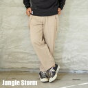 Jungle Storm WOXg[ pc TXy_[t xCJ[pc 820643 Y fB[X TXy_[ xCJ[ Tybg I[o[I[ `m `mpc fj fjpc [N AJW 