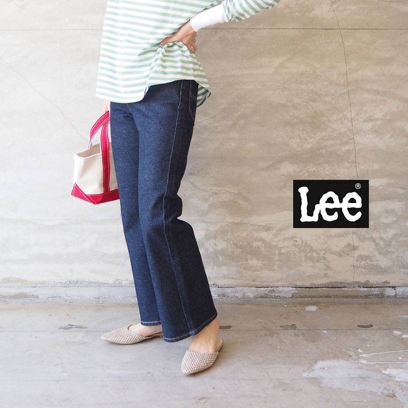 Lee リー デニム パンツ レディース デニムパンツ フレアパンツ LL9045 ジーンズ フレアシルエット フレアデニム BLUE INDIGO ブルー インディゴ XS S M L XL 美脚 ゆったり ボトムス ロングパンツ シンプル ベーシック カジュアル おしゃれ