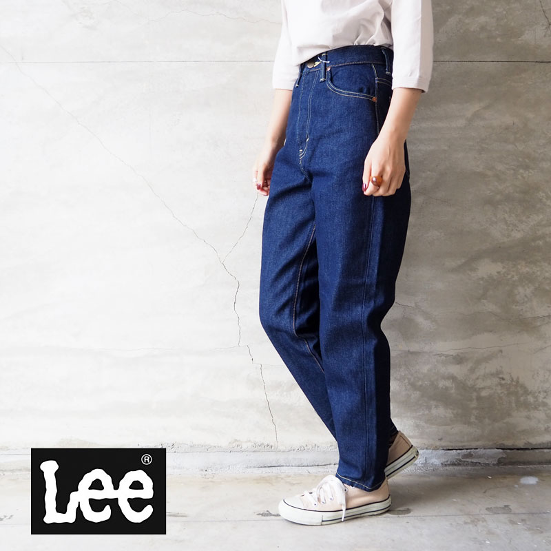 Lee リー テーパードデニム レディース STANDARD WARDROBE テーパード LL2623-300 テーパードパンツ デニム パンツ デニムパンツ ジーンズ おしゃれ アメカジ女子 ママコーデ カジュアル 大人カジュアル アメカジ 日本製 秋冬