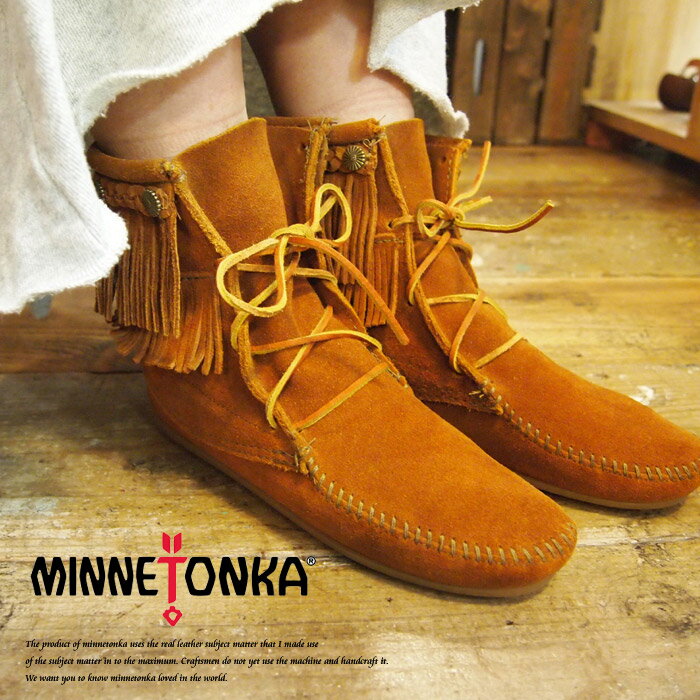 ミネトンカ 正規品 MINNETONKA/ミネトンカDouble fringe front lace bootsダブルフリンジフロントレースブーツ2colors(2色展開)(622-629-627T-623)レディース モカシン シューズ ネイティブ フリンジ フェザー スエード アメリカン