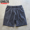 ONEITA Ij[^ V[c SUPER HEAVY SHORTS 2422-005ONY fB[X n[tpc XEFbg C[W[ wr[EGCg C[W[V[c n[t pc Zp sOg  Zp n Vv