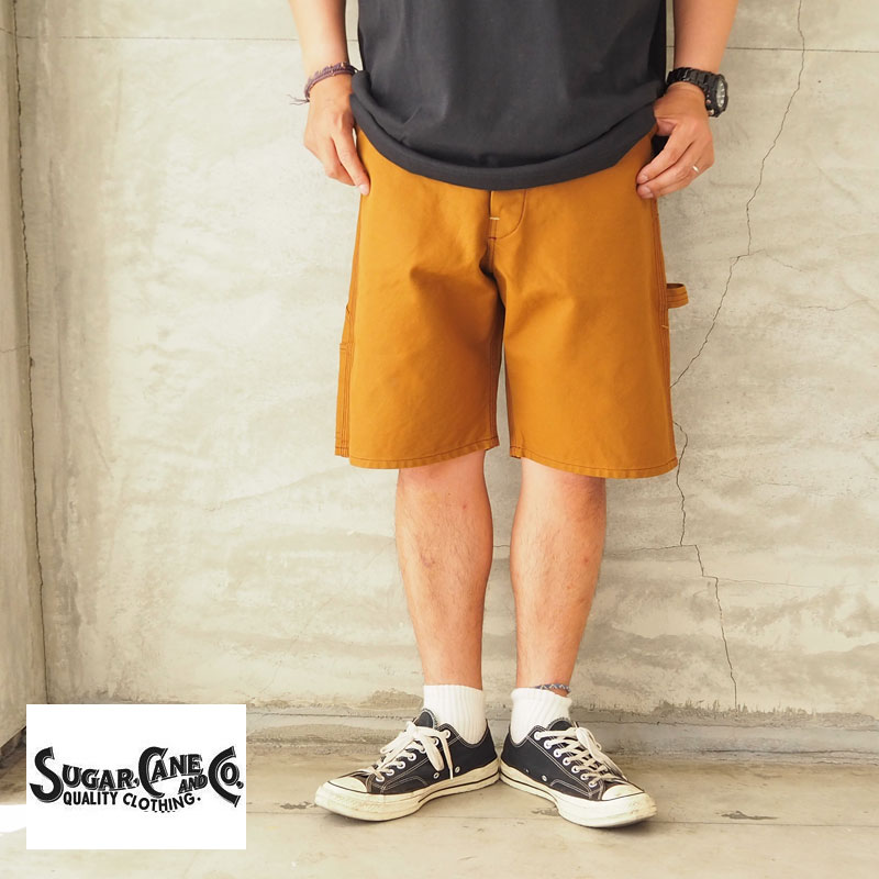 楽天HEADFOOTmixismSUGAR CANE シュガーケーン ショーツ ダック ワーク ハーフパンツ SC51843 13oz BROWN DUCK WORK PANTS メンズ アメカジ 短パン ハーフ パンツ ショート 日本製 東洋 東洋エンタープライズ ダック生地 肉厚 ペインター