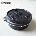 Petromax ペトロマックス 鍋 ダッチオーブン ft6-t 7.6L 12720 H10H キャンプ アウトドア キャンパー なべ 蓋付き アイアン 本体 鋳鉄 キャストアイアンシリーズ おしゃれ 料理 器具 焚き火 焚火 直火