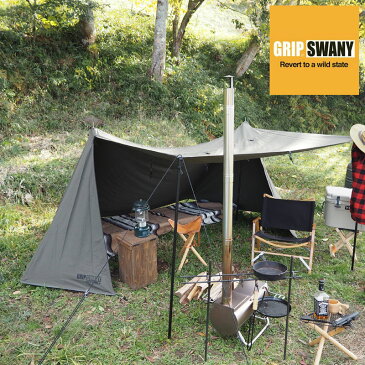 【お一人様一点限り】 GRIP SWANY グリップスワニー テント 難燃 一人用 FIREPROOF GS TENT GST-01 アウトドア キャンプ 難燃素材 焚き火 焚火 1人 ソロ ソロキャンプ キャンパー おしゃれ メンズ レディース オリーブ ミリタリー ファイヤープルーフ GSテント