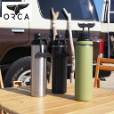 ORCA IJ hydra {g  Ki Bottle 22oz Stainless Hydra 650ml ORCHYD22 H8LIJ{g 22IX XeXX`[ 2d\ V[X\ Y fB[X AEghA Lv Lp[  ۉ ۗ