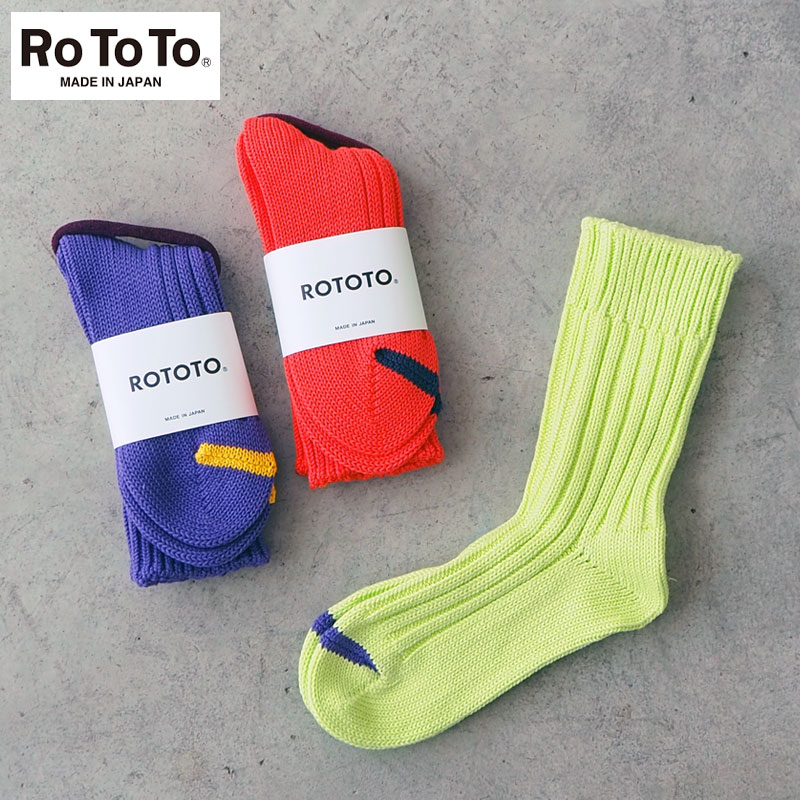 rototo 靴下 メンズ RoToTo ロトト 靴下 ソックス CHANKY RIBBED CREW SOCKS R1398 メンズ レディース くつ下 くつした ローゲージ クルー コットン 日本製 おしゃれ シンプル カジュアル ナチュラル 無地 メール便可 ギフト プレゼント