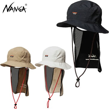 NANGA ナンガ ハット NYLON TUSSER SUNSHADE HAT NA2221-3B501 メンズ レディース 帽子 ぼうし ナイロン サンシェード サファリハット バケットハット キャップ 日除け アウトドア キャンプ 登山 ツーリング レジャー おしゃれ なんが nanga