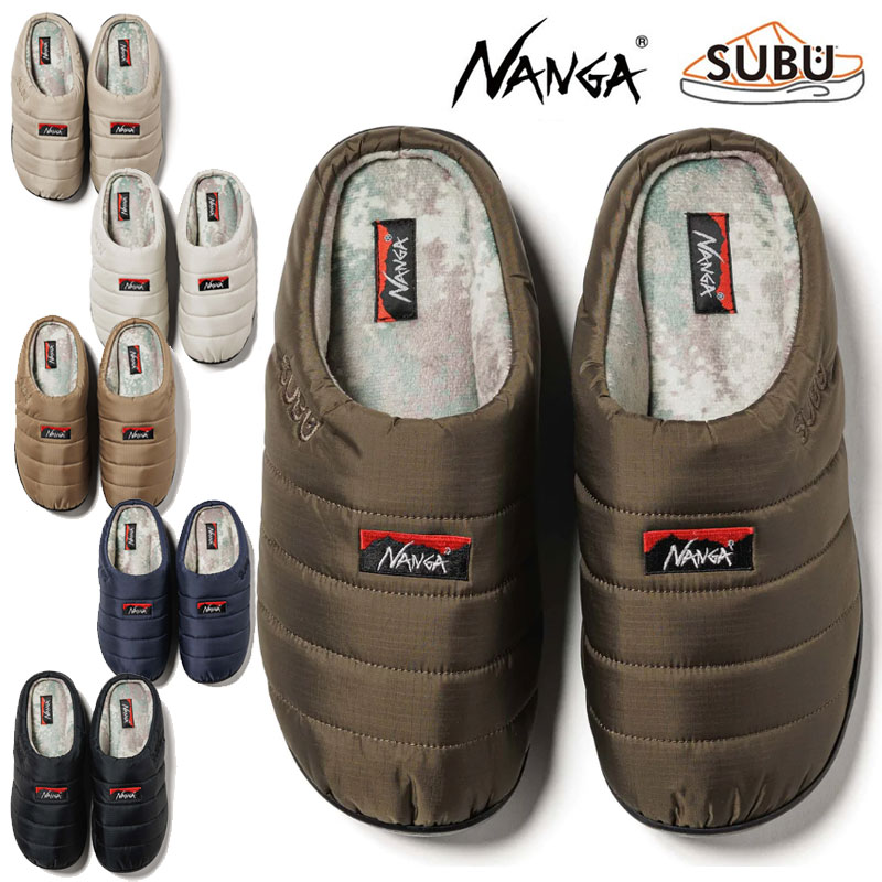 NANGA × SUBU ナンガ スブ オーロラ サンダル ウィンターサンダル 2022 AURORA WINTERSANDAL NA2243-3E510 メンズ レディース コラボ 焚き火 ウインター 冬のサンダル 秋冬 起毛 保温 アウトドア キャンプ スリッパ サボ オフィス シューズ 靴 nanga subu