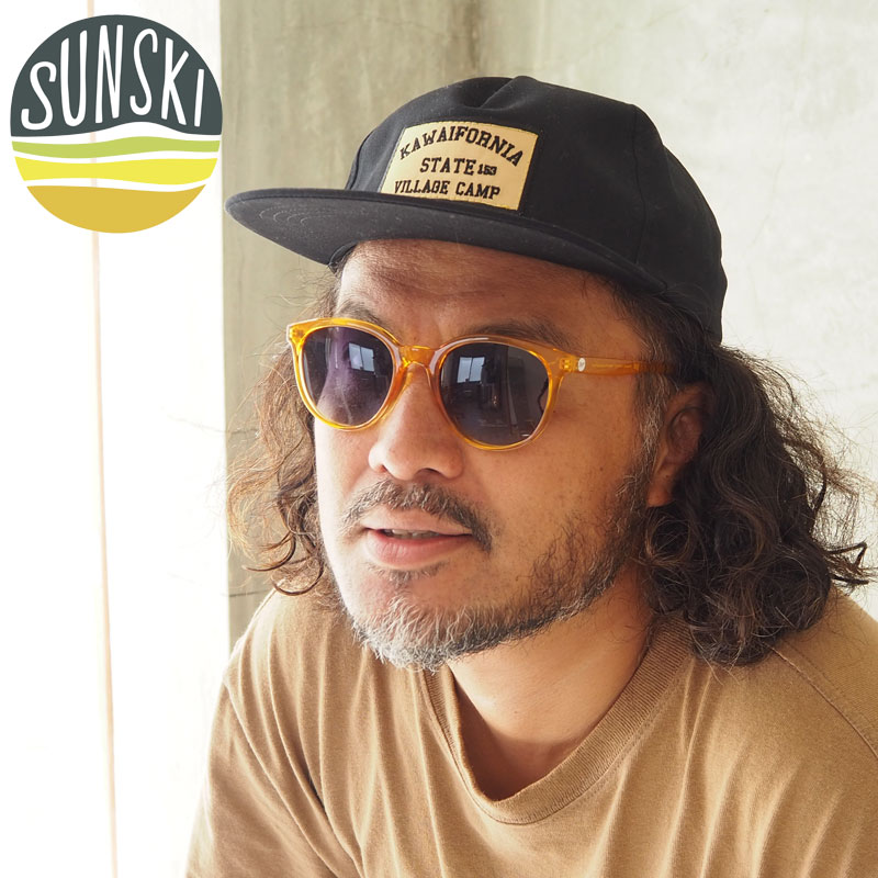 SUNSKI サンスキー サングラス Makani マカニSUN-MK メンズ レディース サンスキ 偏光 UVカット イエロー ブラウン 眼鏡 メガネ カリフォルニア おしゃれ アウトドア フェス キャンプ 西海岸 サーフ