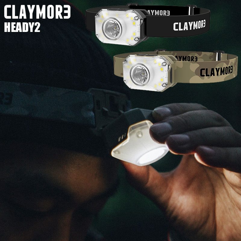 CLAYMORE 쥤⥢ إåǥ2 HEADY 2 إåɥ饤 CLC-420 إåǥ  Ƭ LED 饤 Ƭ إå ż  󥿥 ŵ USB Type-C ť֥ إåɥХ å ѥϡɥդ  