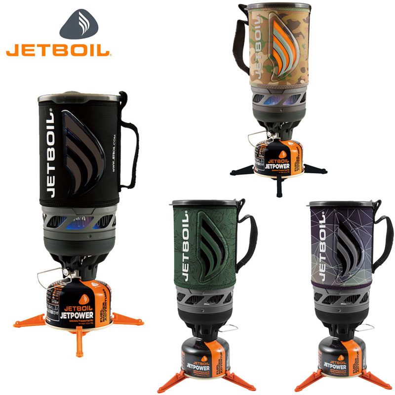 ジェットボイル フラッシュ JETBOIL 1824393 バーナー クッカー キャンプ アウトドア バーベキュー ガスカートリッジストーブ ジェット ボイル フラッシュバーナー ストーブ ヒーター シングルバーナー