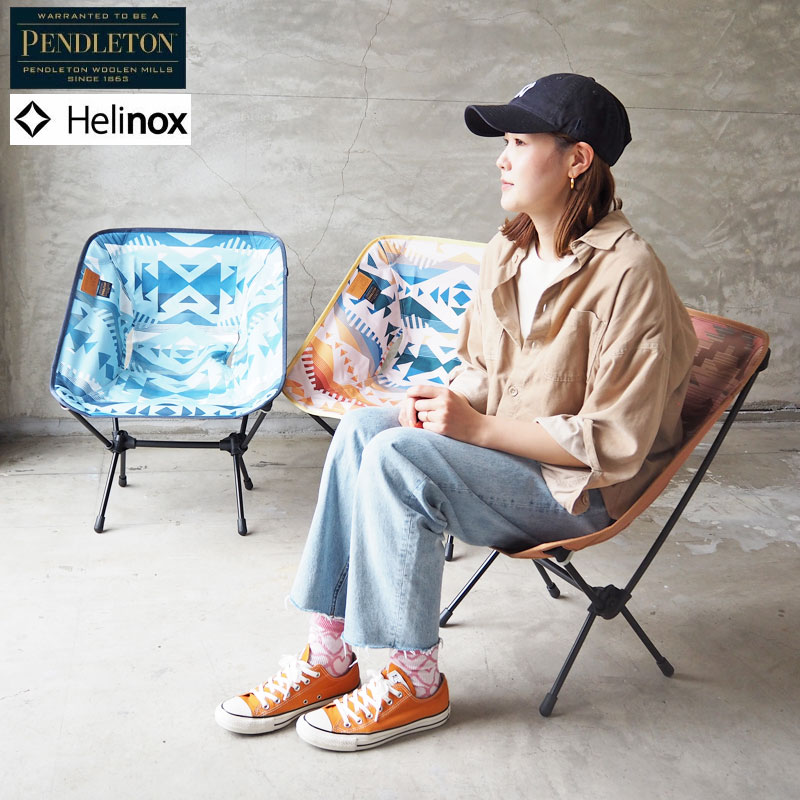 PENDLETON × HELINOX ペンドルトン ヘリノックス チェア チェアワン チェアワンホーム 19757004 コラボ コンフォートチェア チェアー アウトドア キャンプ アウトドアチェア 折りたたみ ネイティブ 頑丈 おしゃれ 椅子 イス いす