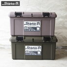 Starke-Rスタークアール収納ボックスボックス35LSTR-6000ツールボックス小物入れ収納アウトドアキャンプギア小物姫路レザーおしゃれギア収納工具入れ工具箱ロゴミリタリーワーク雑貨横長型