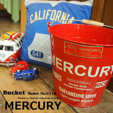 Mercury マーキュリー バケツ MEBUBR C118 SS13Zバケツ 大バケツ レトロ ワイルド アウトドア インテリア ポップ カラフル 雑貨 ゴミ箱 小物入れ アメカジ アメリカン