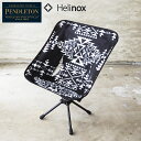 PENDLETON ペンドルトン × Helinox ヘリノックス チェア Tactical Swivel Chair 19757017 カスタム タクティカル スウィベルチェア スイベル コラボ 折り畳み アウトドア 椅子 イス キャンプ ネイティブ ブラック 黒