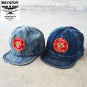HOUSTON ヒューストン キャップ メンズ PATCH DENIM ARMY CAP アーミーキャップ 6892 デニム 帽子 ぼうし デニムキャップ ミリタリー アメカジ ハット