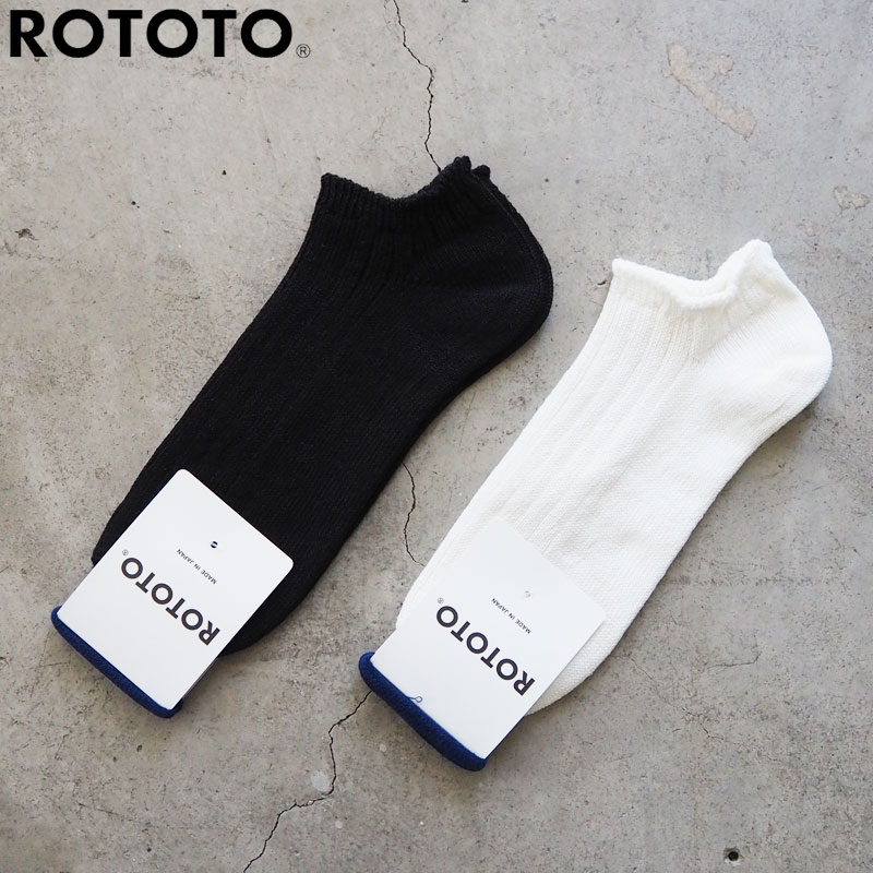 ROTOTO ロトト 靴下 メンズ ソックス LINEN COTTON RIBBED SHORT SOCKS R1463 くつした リネン コットン リブ ショート アンクル くるぶし クルーソックス ロークルー スニーカーソックス 黒 ブラック ホワイト 白 日本製 メール便