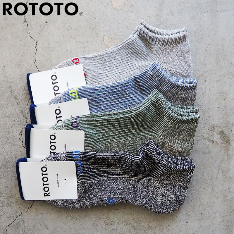 rototo 靴下 メンズ ROTOTO ロトト 靴下 メンズ ソックス HEMP PILE SHORT SOCKS R1532 くつした ヘンプ パイル ショート アンクル くるぶし クルーソックス ロークルー スニーカーソックス 黒 ブルー グレー グリーン 日本製 メール便