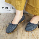 ▲その他の『MOHI 』のアイテム一覧を見るブランド MOHI モヒ 商品名 バレエシューズ ブランド説明 熟練の靴職人が多い国スペインで誕生したシューズファクトリーです。 スペインで多く生産されるジュートを用いたシューズ"エスパドリュー"を生産するメーカーの1つで、中でもスマートなフォルムや独特な細工が施されたレザーをアッパーに使用するなど他かにはない独創的なデザインを得意とするブランドです。 素材 生産国 SPAIN 製品説明 シューメイカーの国・スペインのブランド『MOHI』からバレエシューズが届きました。 柔らかい革と丸いフォルムが相まって、シックながらも可愛らしい雰囲気。 ヒールタブが付いていて脱ぎ履きがスムーズ。 快適性とデザイン性を両立させた仕上がりです。 size サイズ ヒール高さ 37サイズ 約23.5cm 0.6cm 38サイズ 約24.0cm 0.6cm 採寸方法について(クリック) ▼　MODEL COMMENT / モデル着用感想　▼