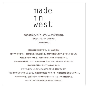 made in west メイドインウエスト リブソックス 032 靴下 メンズ レディース 暖かい あったか 冷え性 おしゃれ 日本製 ソックス くつ下 リブソックス スリークォータース ハイソックス カジュアル シンプル 無地 ナチュラル 国産