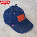Levi's リーバイス キャップ デニム LEVIS RELAXED DAD CAP A31740002 メンズ レディース デニム生地 デニムキャップ 帽子...
