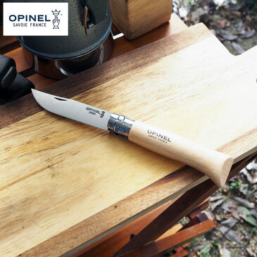 OPINEL オピネル ナイフ ステンレス #8 230805 ブレード 85mm サバイバルナイフ フォールディングナイフ キャンプ アウトドアナイフ オピネルナイフ 釣り 折り畳み式 かっこいい 木柄 ロック機能 おすすめ おしゃれ フランス製