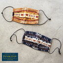 PENDLETON ペンドルトン マスク 布マスク フェイスマスク GZ971 洗えるマスク 男性 女性 大人 大人用 大人用マスク かわいい おしゃれ アウトドア キャンプ 柄 総柄 ネイビー タン ブラウン 【メール便可】