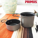 PRIMUS プリムス イージークック ノンスティック ソロセット M P-CK-K202 クッカー クッカーセット ポット ミニポット アウトドア キャンプ ...
