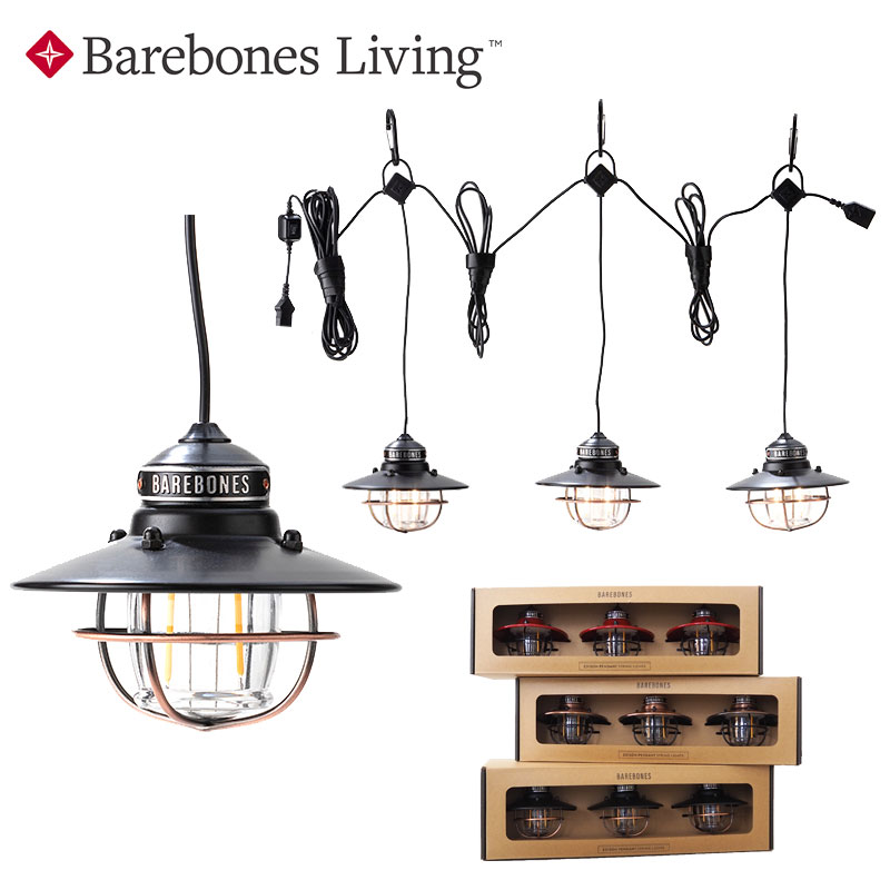 BAREBONES LIVING ベアボーンズ リビング エジソンストリングペンダント ライト 20230007 ベアボーンズリビング エジソン ペンダントライト ライト 照明 電気 アウトドア キャンプ 吊り下げ アウトドアライト 野外 フェス おしゃれ 雑貨 アメリカン
