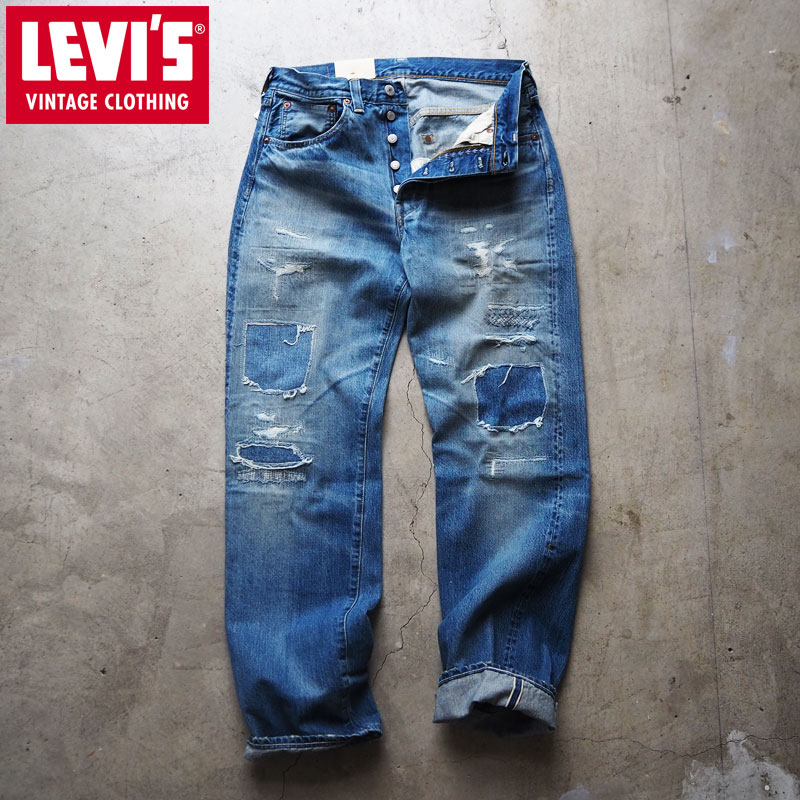 EVISU ダメージデニム　ヴィンテージデニム　リーバイス　Levi's 楽天市場】ダメージデニム（ブランドリーバイス）（メンズファッション