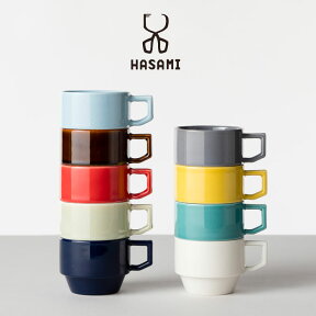 HASAMI ハサミ シーズン1 ブロックマグ blockmug マグカップ マグ season1 スタッキング アメリカン アメリカ 200cc シンプル ナチュラル 食器 コーヒーマグ コーヒーカップ コップ おしゃれ ギフト プレゼント 波佐見焼 メンズ レディース 北欧