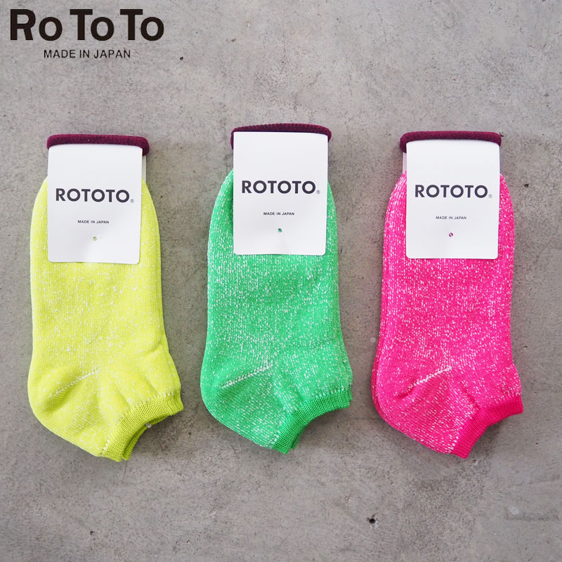 rototo 靴下 メンズ RoToTo ロトト ソックス 靴下 WASHI PILE SHORT SOCKS NEON R1354 くつ下 メンズ レディース くるぶし丈 和紙 パイル ショート 日本製 奈良 ネオン シンプル 定番 おしゃれ プレゼント 蛍光 ネオン カジュアル メール便可